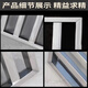 
Danube Meng TMJD MISS refrigerator partition refrigerator stainless steel partition refrigerator storage rack container grate shelf square 16852cm thickened 8 buckles