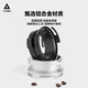 YUM 2SAP POUDRE MAXION MAXIM / BAI CUI 3899 Café de la machine Handle Pouth Pouth