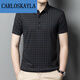 Jiaojing T-shirt masculin à manches courtes à manches intermédiaires plaid à mi-manche
