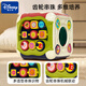 Disney Disney Jährtes Geschenk Baby Jahrtätiges Geburtstagsgeschenk Girls Geburtstagsgeschenk Boy Baby Spielzeug High-End-Geschenkbox [Batteriemodell] Multifunktionale sechsseitige Magic Box