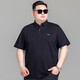 Large size short-sleeved polo shirt men's summer business casual plus fat enlarged loose versatile simple lapel T-shirt trendy-L07 black 5XL -Weight 190-210Jin Jin is equal to 0.5 kg