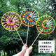 Bunte alte Peking Windmühle Kinderspielzeug im Freien Garten Courtyard Dekoration Aktivität Requisiten Park Scenic Spot Fotografie Große Einzel -Turntable Old Peking Holzpol Windmühle 2 Pakete [Zufällige Farbe]