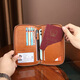 SHETON PASPORT CASO Multifunción PACK PASSPORT PASSPORT PACK PACK DOS-IN-1 STORCE CLIC ALMACENAMIENTO Certificado Pasaporte portátil Pack Black