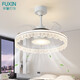 Fuxin 2025 Neues Lüfter leichter Schlafzimmer leichte minimalistische Esszimmer Deckenlüfter Leichtdanach Elektrische Lüfter Licht Zhongshan Lamp