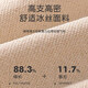 【孙*怡同款】夏季瘦腿无痕瘦身防走光安全裤欧若风高腰收腹裤女 黑色 M/L（100-125斤）