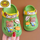 G.Duckkids Jungensandalen 2025 Neuer Sommer Baotou Kinderlochschuh Kinder- und Kleinkind-Anti-Rutsch-Baby-Sandalen rosa 25/26 Größe für Fußlänge 1d geeignet