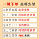 马可波罗SPC石塑地板耐磨无醛环保防水家用锁扣地板木纹可地暖客厅包安装 ML2601-6MM