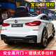 URCUR宝马儿童电动车四轮可坐大人汽车可驾驶遥控玩具车小孩宝宝童车 【白色】独立摇摆+双电瓶+2.4G遥控+手拉杆