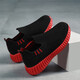 Anta Kids Brand Brach-Mädchenschuhe mit gebrochenen Größe der Kinder in der Sommer-Kinder-Nettoschuhe mit mittleren Längen von Kindern ein Fuß leichter Sportschuhe 677 Schwarz und gelb Sommer Single Net 28