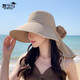 
Summer sun hat, fashionable and versatile large brimmed shawl bow fisherman hat outdoor bike climbing sun hat 8759-Champagne rice [Shawk neck protection] hat 55-58cm
