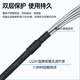 
Youpulian Outdoor field optical cable single mode 4 four-core tail cable SC-LC-FC-ST Outdoor base station stretch armored fiber jumper finished optical brazing wire field optical cable single mode four-core LC-FC 50 meters