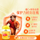 Nature's Way Children's VC Vitamin C plus zinc gummy vitamin C 60 tablets Imported by Australia Gravivia Over 2 years old
