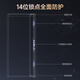 Yingdian Xuanwu Klasse A Security Door Haushalt Eingangstür Smart Tür Eingangstür Upgrade Türstürmer Muttertür Anti-plitting-explosionssicherer Villa-Tür 2150*1050 [Flaggschiff-Modell] Palmvenen 3D-Gesicht Smart Lock