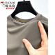
Woodpecker (TUCANO) ice silk mesh T-shirt men's short-sleeved round neck summer ice-sensing breathable sweat-absorbing quick-drying sports slim T-shirt top D6188 brown M