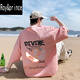 Prince Roy / Roy / Prince T-shirt à manches courtes Homme Junior High School Élèves de 12-15 ans 13 beaux usages d'été 14 adolescents Big Children Cotton Pure Coton Half-Wamed 3899 White Quality Assurance XL (140-160Jin [Jin est égal à environ 0,5 kg]))