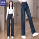 Lomon Retro Soft Jeans für Frauen im Frühjahr und Herbst 2025 Neue Hoch-T-Ten-Hose mit hohem T-Blue-Blue-Hose mit breitem Bein 683-Blue M empfohlen 95-105jin [Jin entspricht 0,5 kg]
