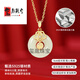 
Keying new Chinese necklace fashion brand Hetian jade girl S Xiangyun Fuqi flat buckle niche collarbone chain to send girlfriend P14098-15mm Xiangyun Fufu 45m jade 925 silver