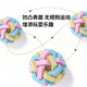 Zanpet Macaron Braided Bell Ball Dog Toy Ball Relief Teething Toy Pet Interactive Training Supplies