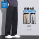 JeanSwest American High Street Work Casual Pantals for Men in Spring and Summer New Style, lâche et polyvalent pantalon long des hommes hétéros, Green militaire 9856 L [suggéré 110-130jin [Jin est égal à 0,5 kg]]]