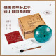 
Ethereal Drum 8 Tone 4.5 Inch Early Education for Adult Children Beginners Steel Tongue Hand Dish Drum Percussion Instrument Classic Emerald Ethereal Drum