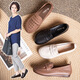 Western camel genuine leather beef tendon soft sole soft surface mother's shoes comfortable middle-aged leather shoes middle-aged and elderly women's shoes summer spring and autumn 677 sandals bean paste color 35