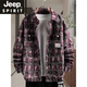 JEEP SPIRIT牛仔外套男生春秋季新款青少年衬衫夹克初高中学生男装潮流士上衣 16823白色 M (80-100斤左右)