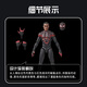 Marvel (MARVEL) Spider-Man comic movies The same peripheral toy figure model gift doll Ultimate Spider-Man G1591