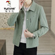 Holzspecker (Tucano) 2025 Jacke Herren Sommer dünne, hellgekochte, gelegentliche Herren-Top-einfache und vielseitige Mode-Sonnenschutzmode 671 White M [110jin [Jin gleich 0,5 kg] unten]