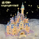 LEGO 520 Regalo para la novia Disney Castle Building Blocks Versión Compatible Girl Version