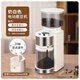 
Xiaomi PotBar Smart Electric Bean Grinder Adjustable Scale Hand-Brewed Italian Steel Core Coffee Bean Grinder Home Coffee Machine Black HB683 Bean Grinder British Plug BS220V