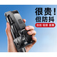 Li Sen Мобильный телефон Gimbal Stabilizer Handheld Selfie Stick Anti-Shake 2025 Новое умное последующее наблюдение 360 градусов автоматического вращения портативное живое видео