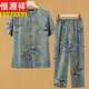 Hengyuanxiang middle-aged and elderly summer suit female grandma cotton silk short-sleeved shirt old lady loose mother cotton silk two-piece set 686# red [set] XL [recommended 80-100Jin [Jin equals 0.5 kg]]