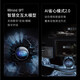 石头（roborock）扫地机器人扫拖一体 G20S Ultra 扫拖洗烘一体机自动集尘热水洗拖布烘干补水擦地拖地 G20S Ultra 上下水版