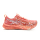 
Asics (ASICS) racing running shoes women's shoes NOOSA TRI 16 lightweight cushioned breathable sports running shoes 1012B675