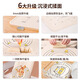 沃勒（WOLE）硅胶揉面垫加厚食品级家用擀面和面板垫子防滑加大号厨房案板烘焙 70*50cm【特厚6MM690g】赠6件套