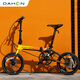 大行（DAHON）K3PLUS折叠自行车16寸9速碟刹超轻男女式通勤代驾KAA693 黑红 【内折版】 16英寸 16英寸