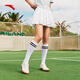 Anta [same style as Jin Jing] Super A tennis skirt | Quick-drying pleated skirt for women's summer high-waisted sports short skirt
