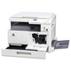 Konica Minolta Konicaminolta6180en Copier 225i Copiadora pequeña y negra de la red de la red A3 de la red A3 6180en (excluyendo las facturas) Estándar oficial