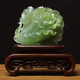 Navestin Navstin Natural Jade Xiuyu Kohl Ornament Rohstein Grün Grüne Jade Ornament Baicai Julai Haus Relocation Company Eröffnungsgeschenk DA829