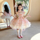 Ant-Patio Girl Princess Lolita Dress 2025 New Summer Children's Flower Fairy Dress Girl's Birthday Dress Pink (6630 Flower Fairy Dress) 150 Recommended for 9-10 years old (height about 145)
