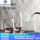 Yingtang allemand de qualité importée hôtel tasse de verre ouest restaurant water tasse cup de pouce jus tasse bière tasse de cocktails transparent 13790-transparent-pack 290 ml 48 pièces