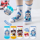Catman (Miiow) Nezha Socks Kinder Pure Cotton Frühling und Sommer Thin Boy Cartoon ao Bing mittelgroßem Röhrchen Atmungsabstimmung Sommergeruchssicherer Sommer