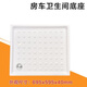 
Yusenyi 695x595 RV bathroom base B-type RV bathroom base camping toilet shower small size 695x595 bathroom base