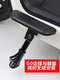 Jae Kaomoto G100 Electric Car G0 Rear View Miroir Soutenir la boîte de rangement à pied de pédale avant Boîte de rangement bébé. Le siège avant et le siège arrière sont rinalisés avec des accessoires de kumamoto