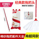 
Good wife mop household round head non-woven mop replacement mop lightweight mop absorb water and clean wooden floor 1 replacement head 3271 (no rod) thickened and encrypted