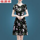 Hengyuanxiang ice silk floral dress mid-length 2025 new fashionable print middle-aged and elderly mothers dress to look slim skirt Ice silk 9904 skirt 5XL 165-180Jin[Jin equals 0.5 kg]