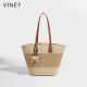 Viney tejido Bolso para mujeres de gran capacidad Gran capacidad Tota tejida Bolsa Regalo de cumpleaños para novia Esposa de alta gama [blanca] bolso de hombro práctico de alta gama Commuting de alta gama Versátil de vacaciones junto al mar bolso