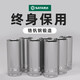 世达（SATA）加长套筒小飞中飞大飞六角套筒头12/14/15/16/17/18/19/21/24 中飞【22mm】10mm系列3/8-12415