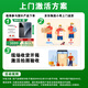 Xiaomi 15 National Subvention Neues 5G Mobiltelefon Snapdragon 8 Mobile Plattform Black 12 GB+256 GB Standard