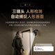看护家监控摄像头室外监控器超清10倍光学变焦摄像头360度无死角带夜视全景语音手机远程